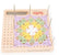 Katia Blocca Granny Square