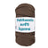 Fettuccia Soft Lycra - 105 metri - 95% Poliestere, 5% Elastan - Colore 12 Noce