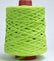 Silke Fettuccione Semplice Colore 0016 Grammi 500