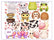 Idee Per Creare Pannello cm 40x50 PM-244 Animali Misti