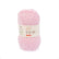 Katia Filato Baby Nature Colore 105 Rosa 25 Grammi